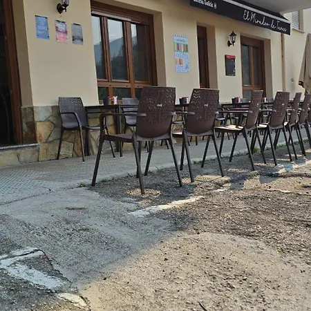 El Mirador De بيت ضيافة