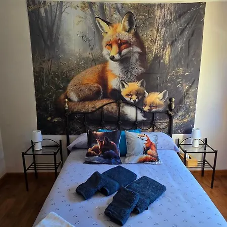 El Mirador De بيت ضيافة Tanes